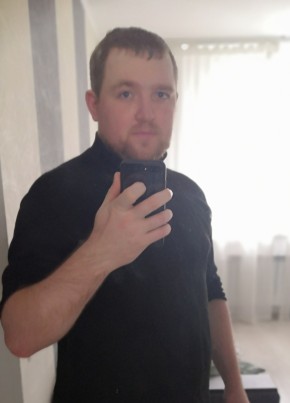 Andrey, 28, Россия, Москва