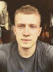 Илья, 29 лет, Керчь