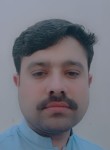 Yaseen, 28 лет, لاہور