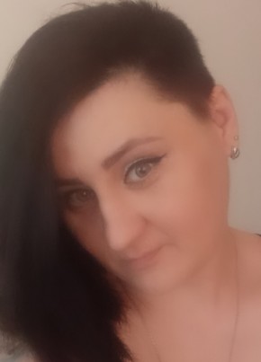 Анна из Орала 37 лет