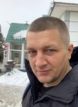 Евгений, 38 лет, Павловский Посад