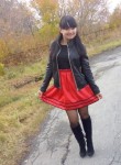 Кристина, 31 год, Астана