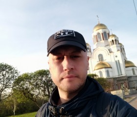 Александр, 39 лет, Екатеринбург