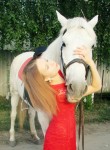 Анечка, 29 лет, Саратов