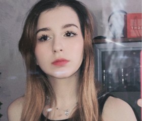 diana, 21, Blagoveshchensk (Amur)
