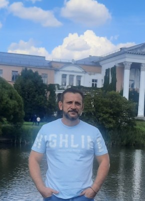 Сергей