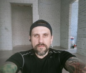 Андрей, 48 лет, Томск