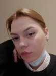 Ульяна, 22 года, Иркутск