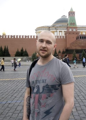 Александр, 33, Россия, Умба