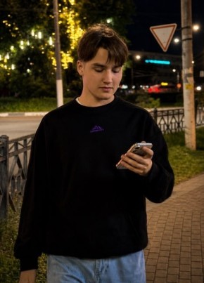 Даниил из Подольска 18 лет