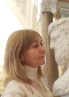 Кристина