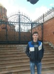 Антон, 25 лет, Ангарск