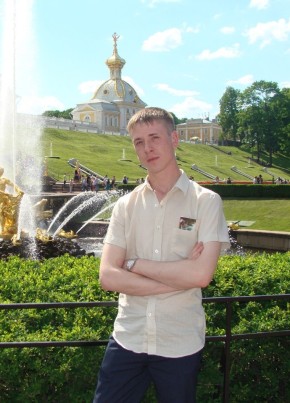 Сергей, 35, Россия, Сальск