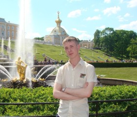 Сергей, 35 лет, Сальск