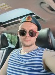 Василий - Верховье