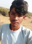 Hit, 18 лет, Dhrāngadhra