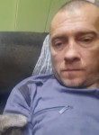 Пав Гримов, 42 года, Пенза