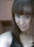 Кристина, 29 лет, Тамбов