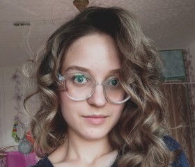 Angelina, 20, Moscow