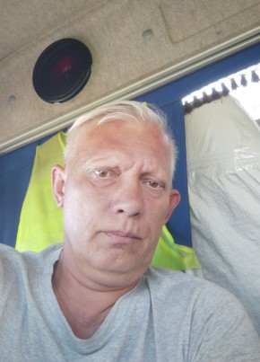 Николай, 47, Россия, Благовещенск (Республика Башкортостан)