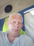 Николай, 47 лет, Благовещенск (Республика Башкортостан)