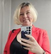 Маргарита