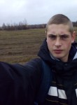 Сергей, 27 лет, Житомир