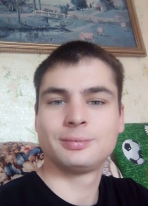 Александр, 28, Россия, Ленинск-Кузнецкий