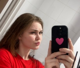 Lera, 19, Kazan