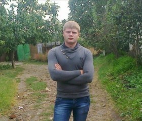 Саша, 29 лет, Ставрополь