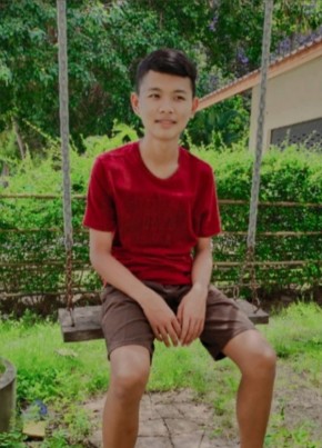 Tonkar, 20, ราชอาณาจักรไทย, หัวหิน-ปราณบุรี