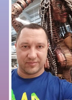 Александр, 48, Україна, Харків