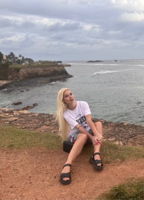 Elena, 28, Russia, Yuzhno-Sakhalinsk
