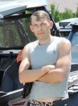 Сергей, 47 лет, Александровское (Ставропольский край)