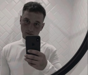Валерий, 26 лет, Волгодонск