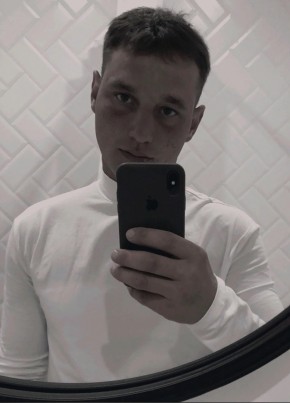 Валерий, 26, Россия, Волгодонск