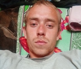 Сергей, 24 года, Нарышкино