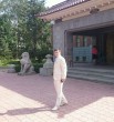 Александр