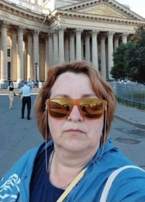 Светлана, 55, Россия, Стерлитамак