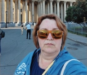 Светлана, 54 года, Стерлитамак