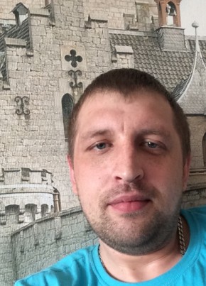 Алексей, 42, Россия, Дальнегорск