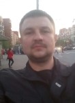 Константин, 44 года, Санкт-Петербург