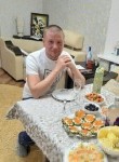 Денис Горовой, 42 года, Кисловодск