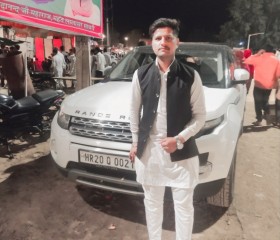 Nav pandat, 23 года, Gorakhpur (Haryana)