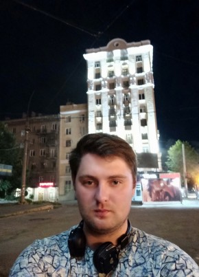 Дима, 25, Україна, Дружківка