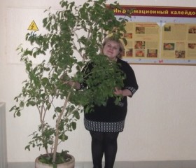 Наталья, 47 лет, Магілёў