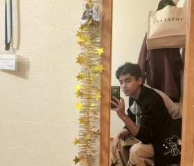 , rer, 18, Yokohama