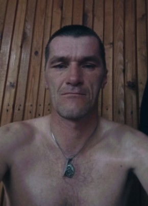 Владимир, 42, Україна, Донецьк