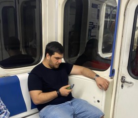 gio, 23, Tbilisi