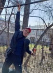 Витя, 43 года, Новосибирск